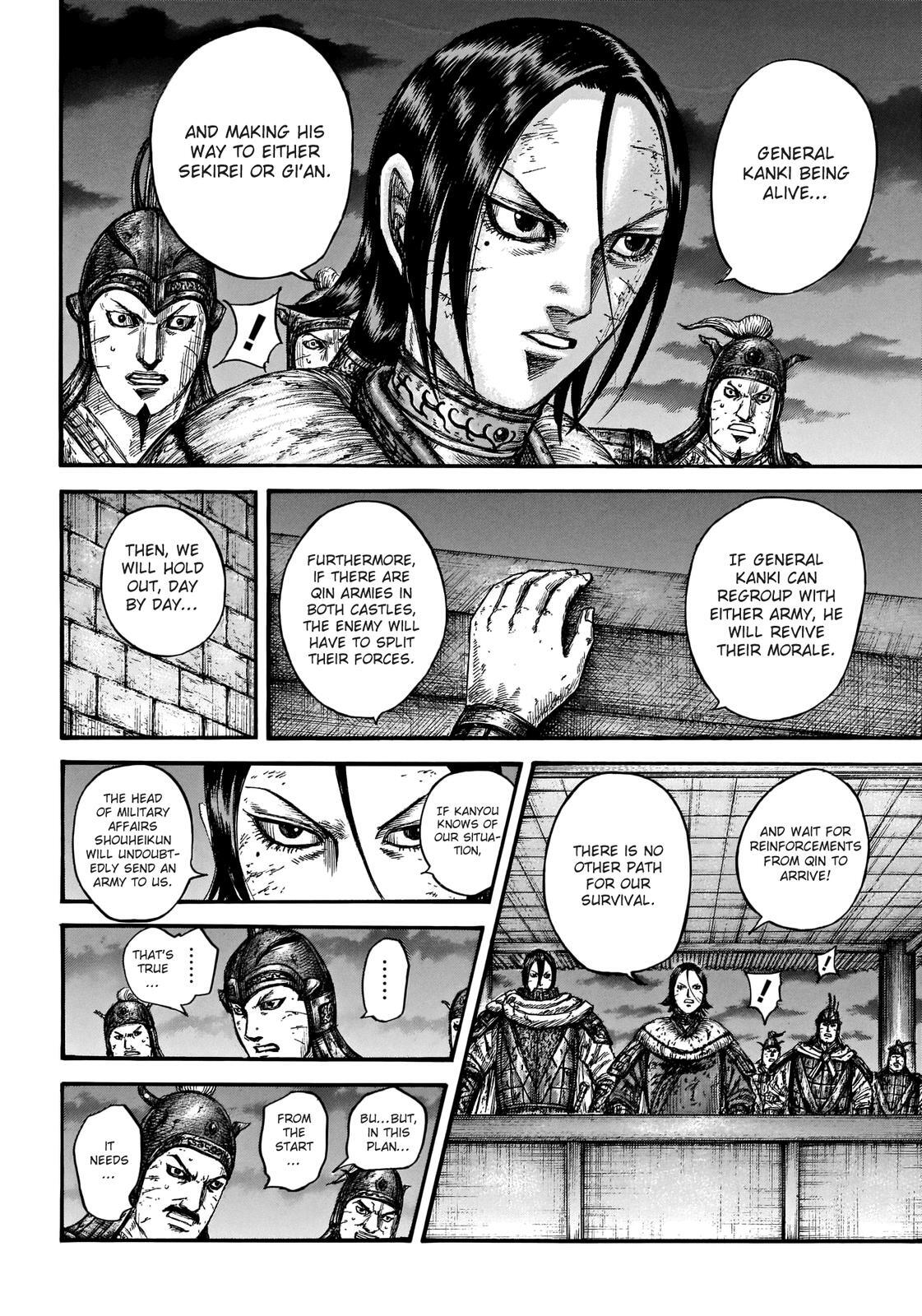 Read Kingdom Manga Online