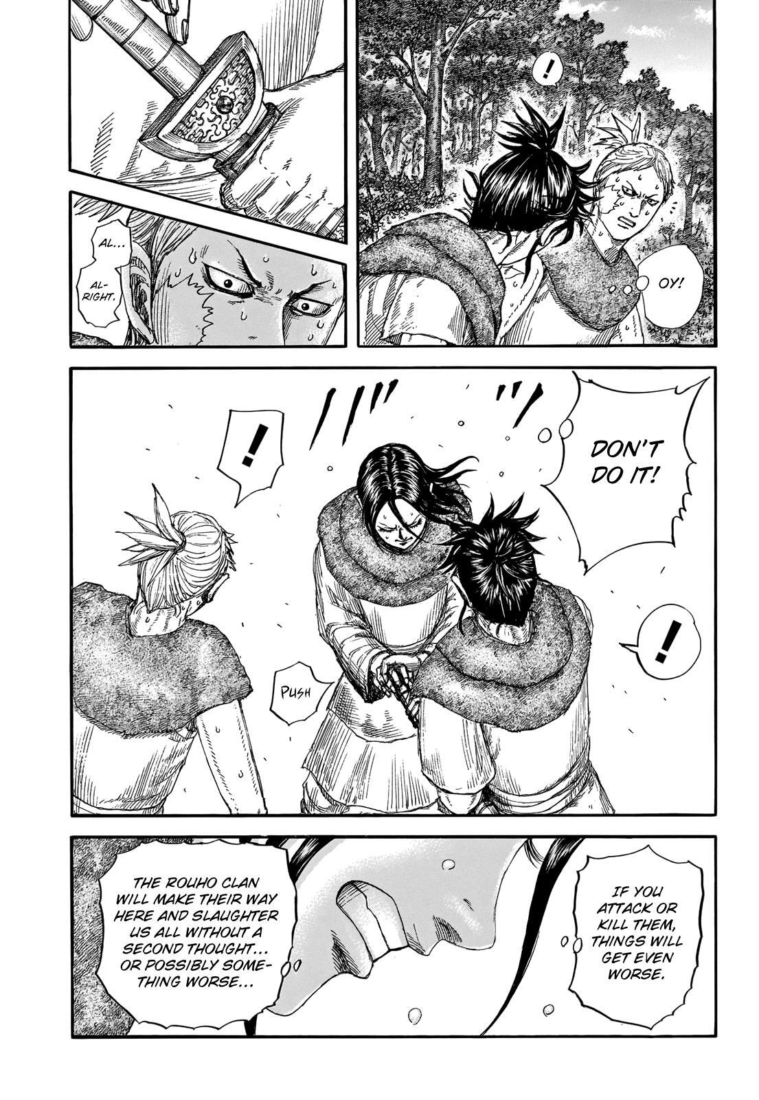 Read Kingdom Manga Online