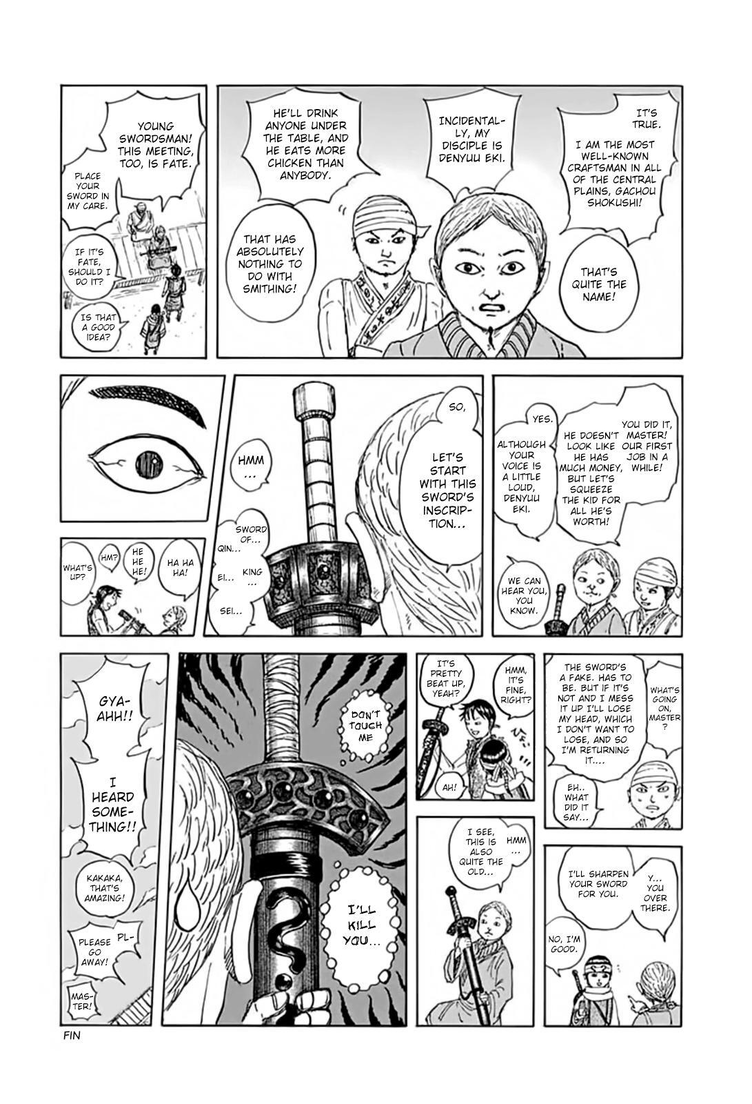 Read Kingdom Manga Online