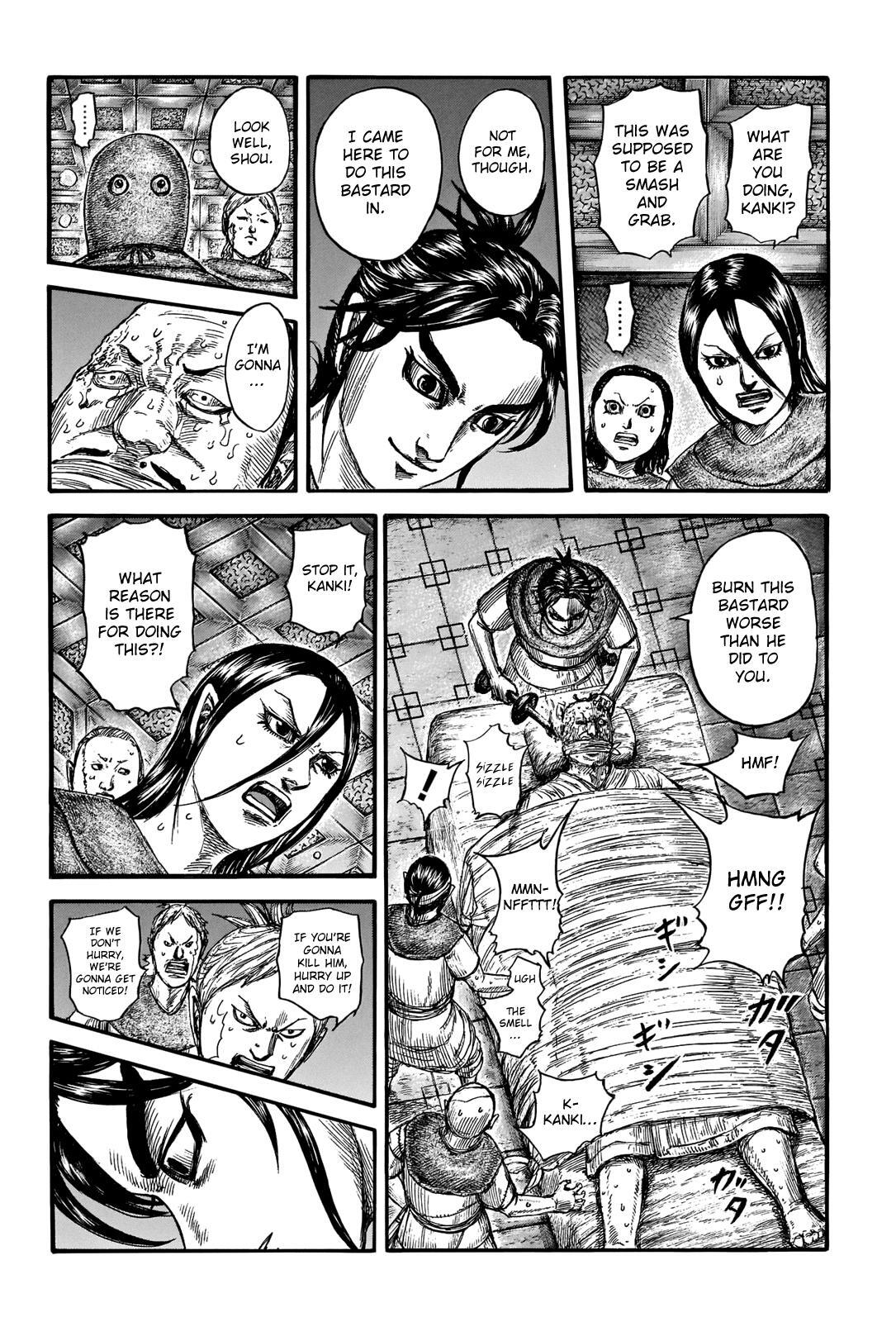 Read Kingdom Manga Online