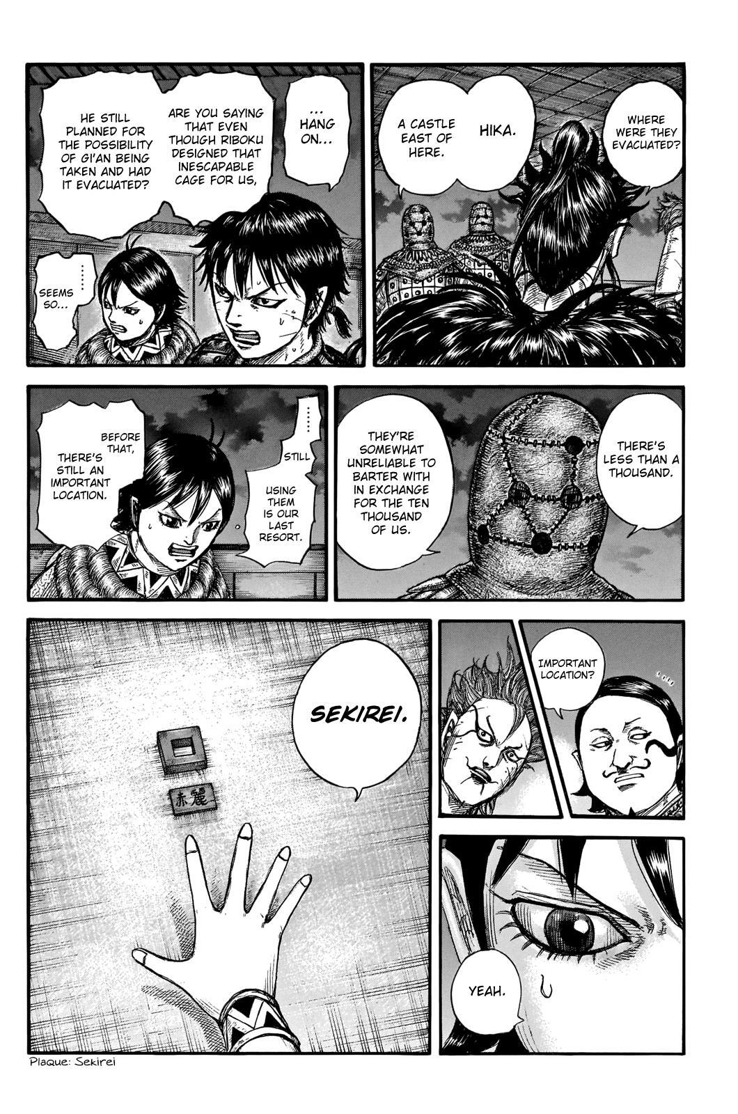 Read Kingdom Manga Online
