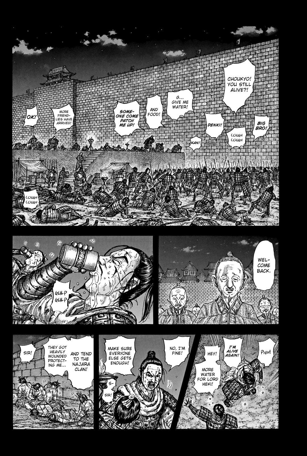 Read Kingdom Manga Online