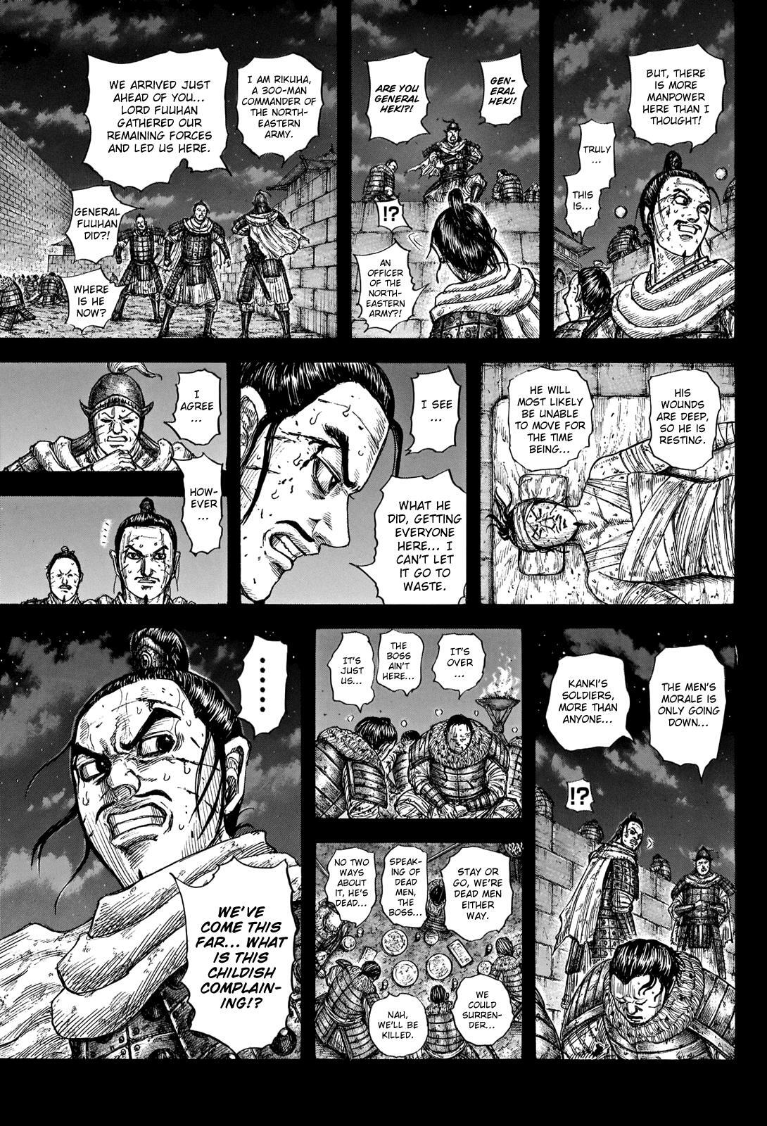 Read Kingdom Manga Online