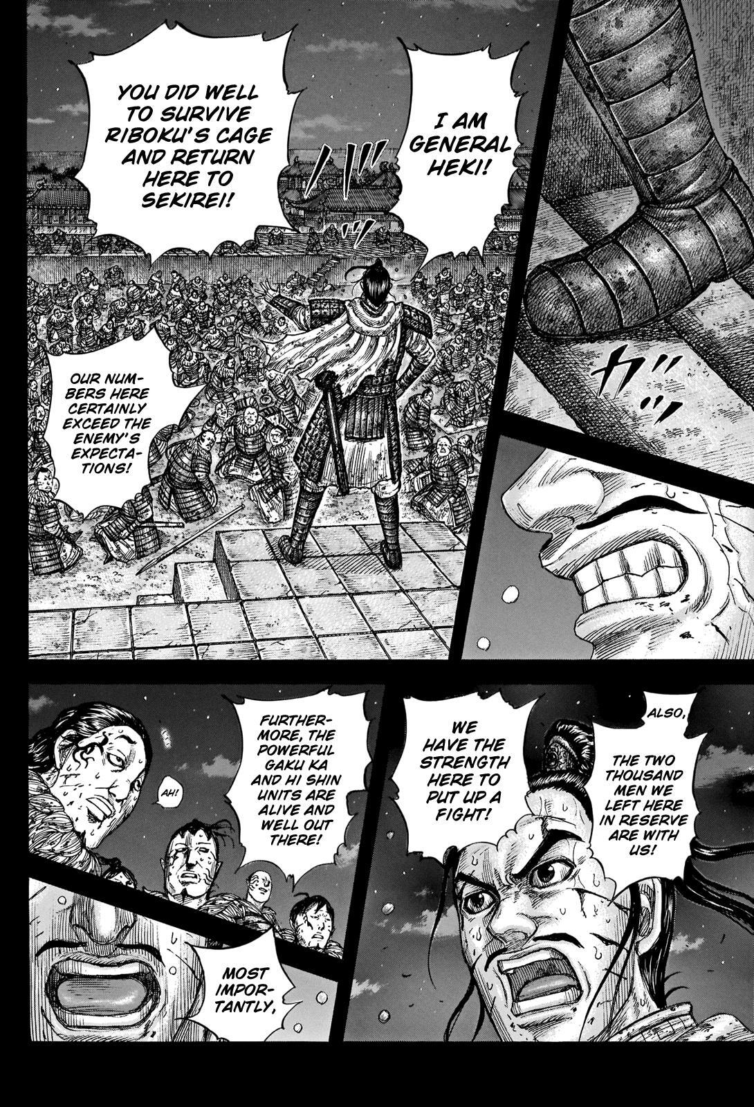 Read Kingdom Manga Online