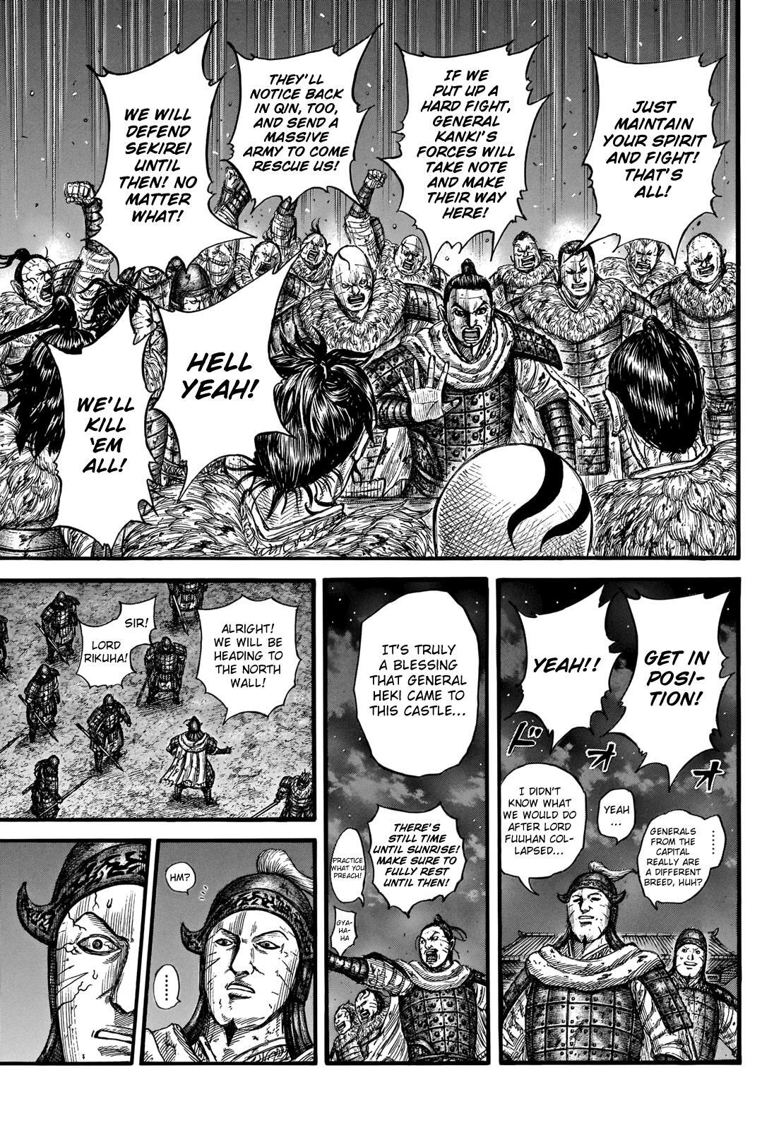 Read Kingdom Manga Online