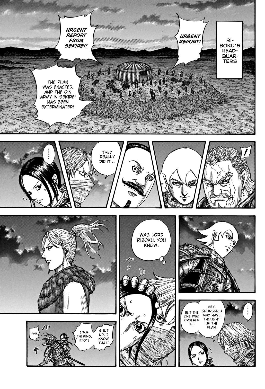 Read Kingdom Manga Online