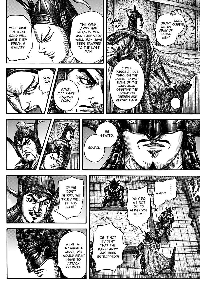 Read Kingdom Manga Online