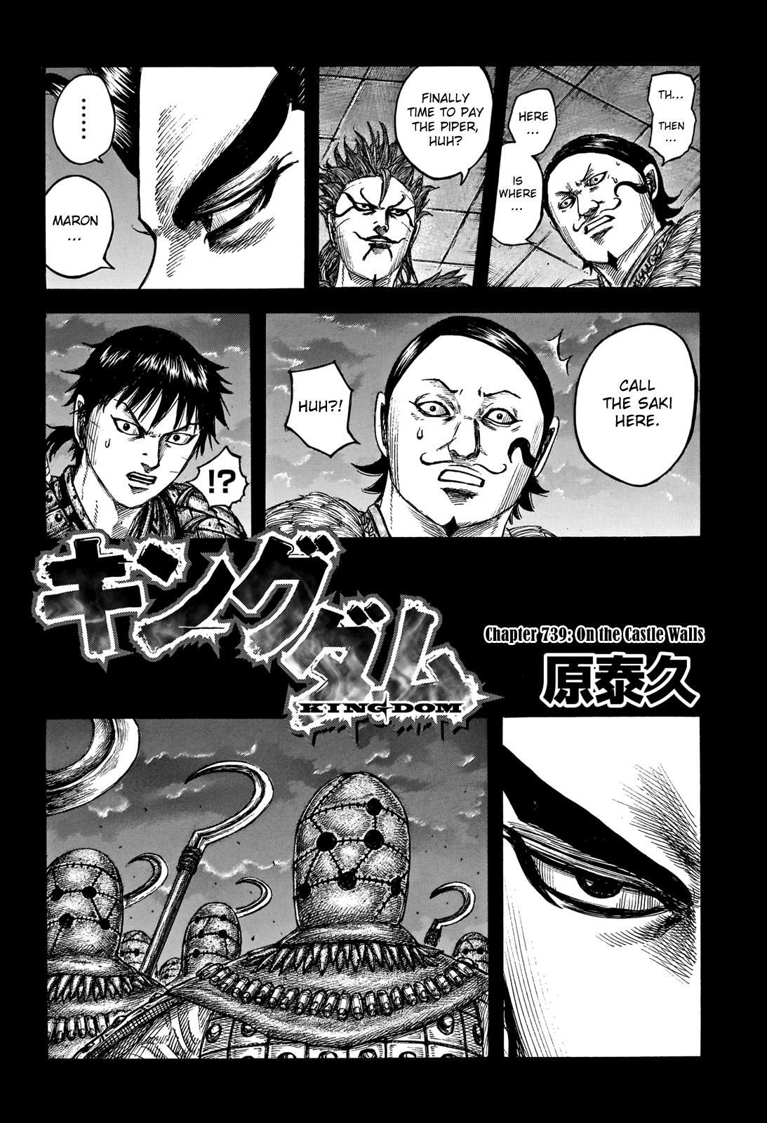 Read Kingdom Manga Online