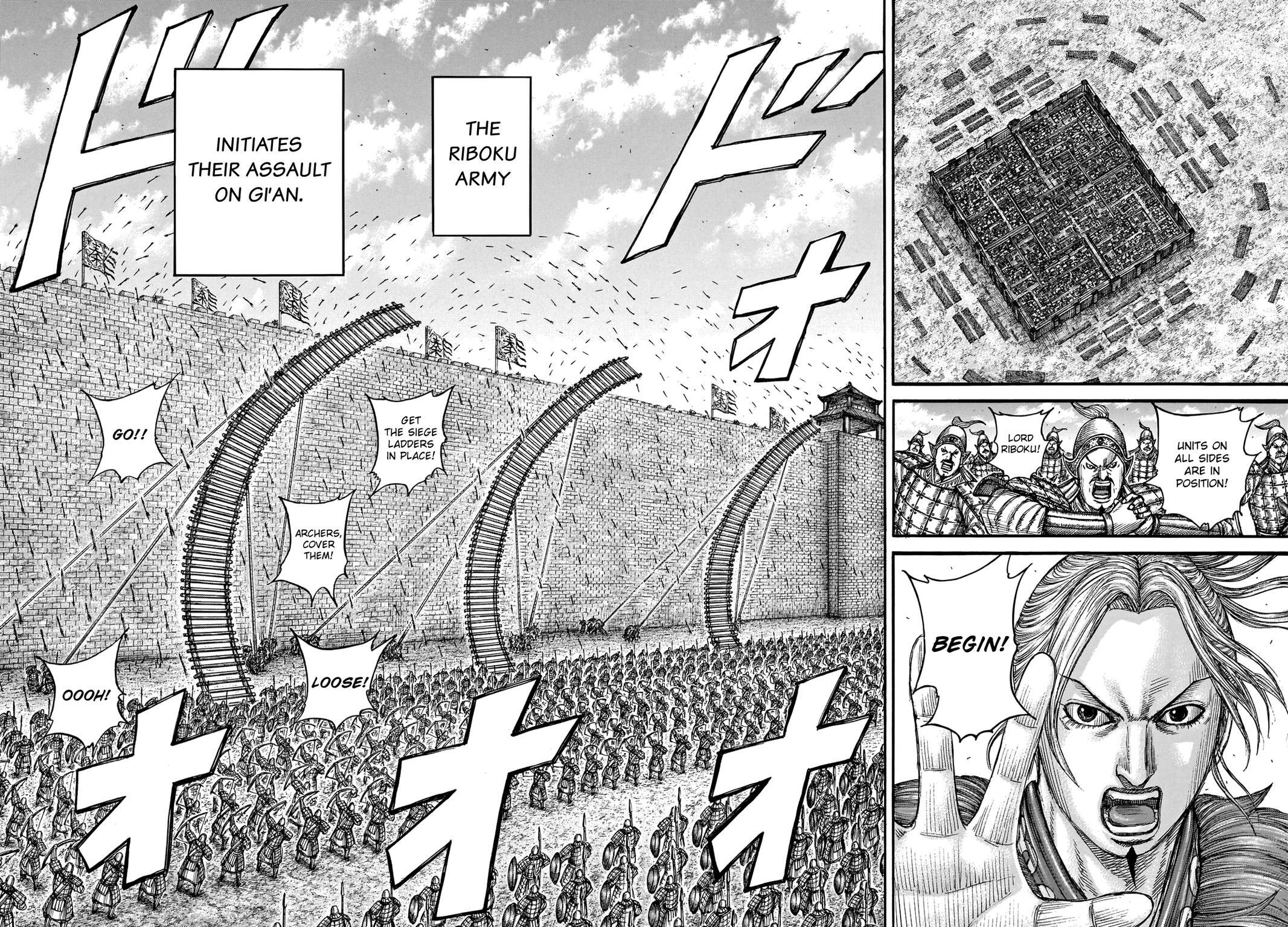 Read Kingdom Manga Online