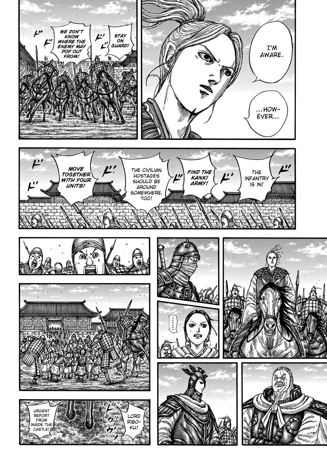 Read Kingdom Manga Online