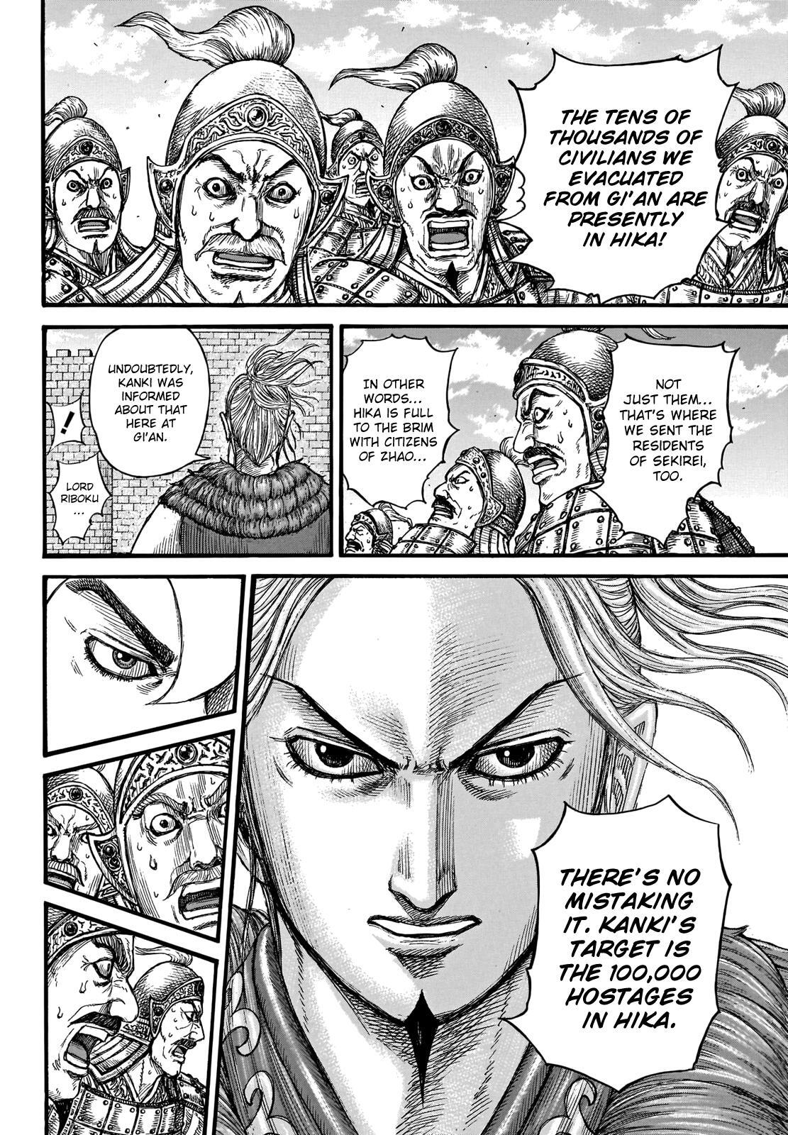 Read Kingdom Manga Online