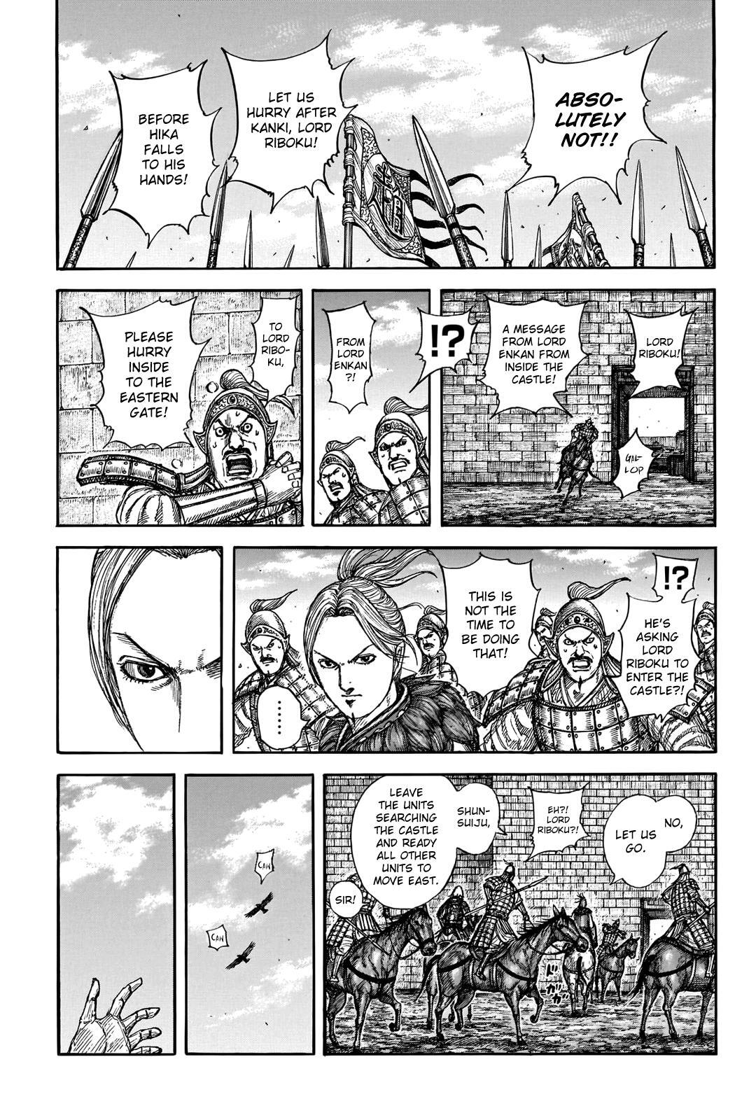 Read Kingdom Manga Online