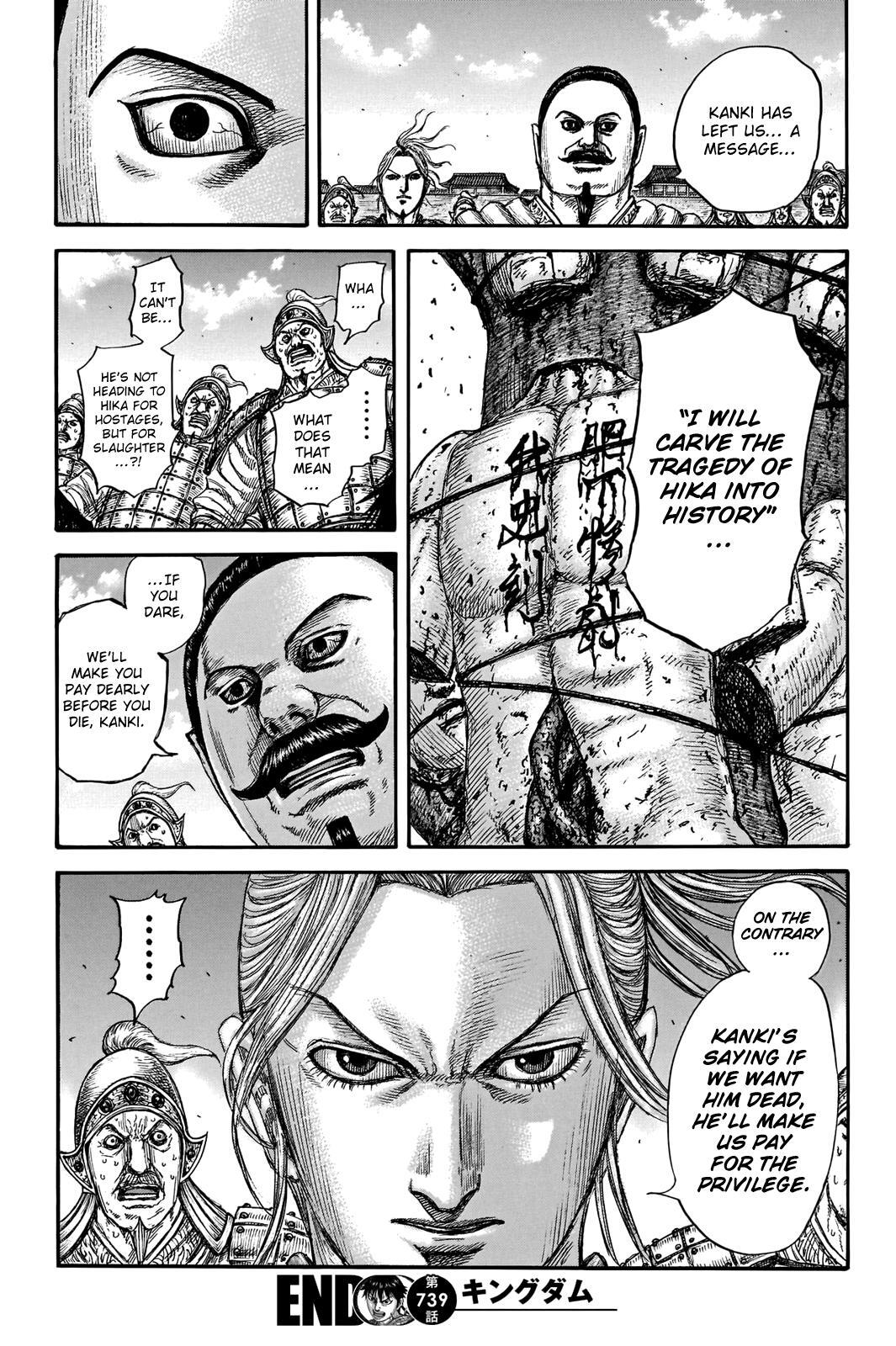 Read Kingdom Manga Online