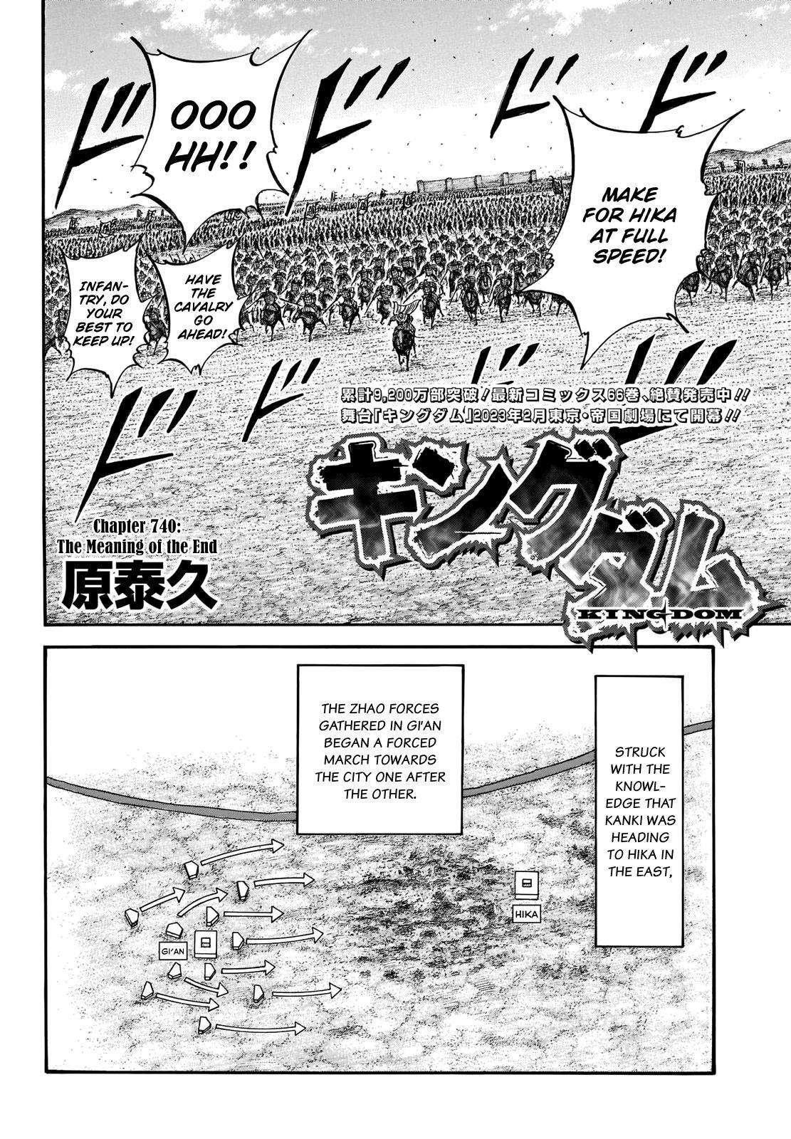 Read Kingdom Manga Online