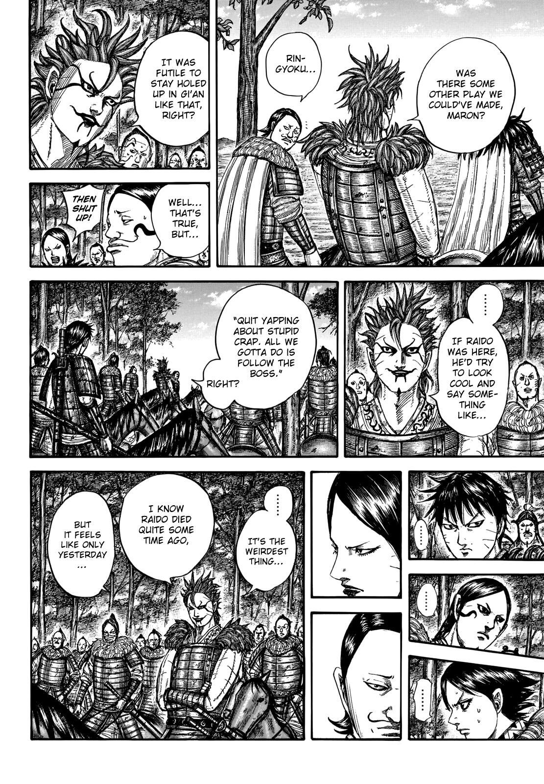 Read Kingdom Manga Online