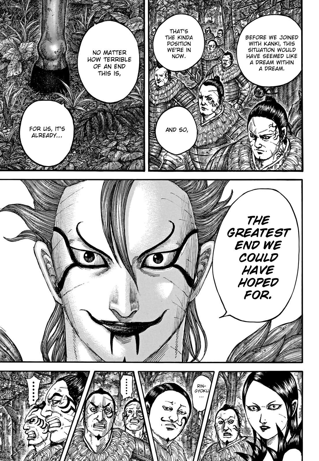 Read Kingdom Manga Online