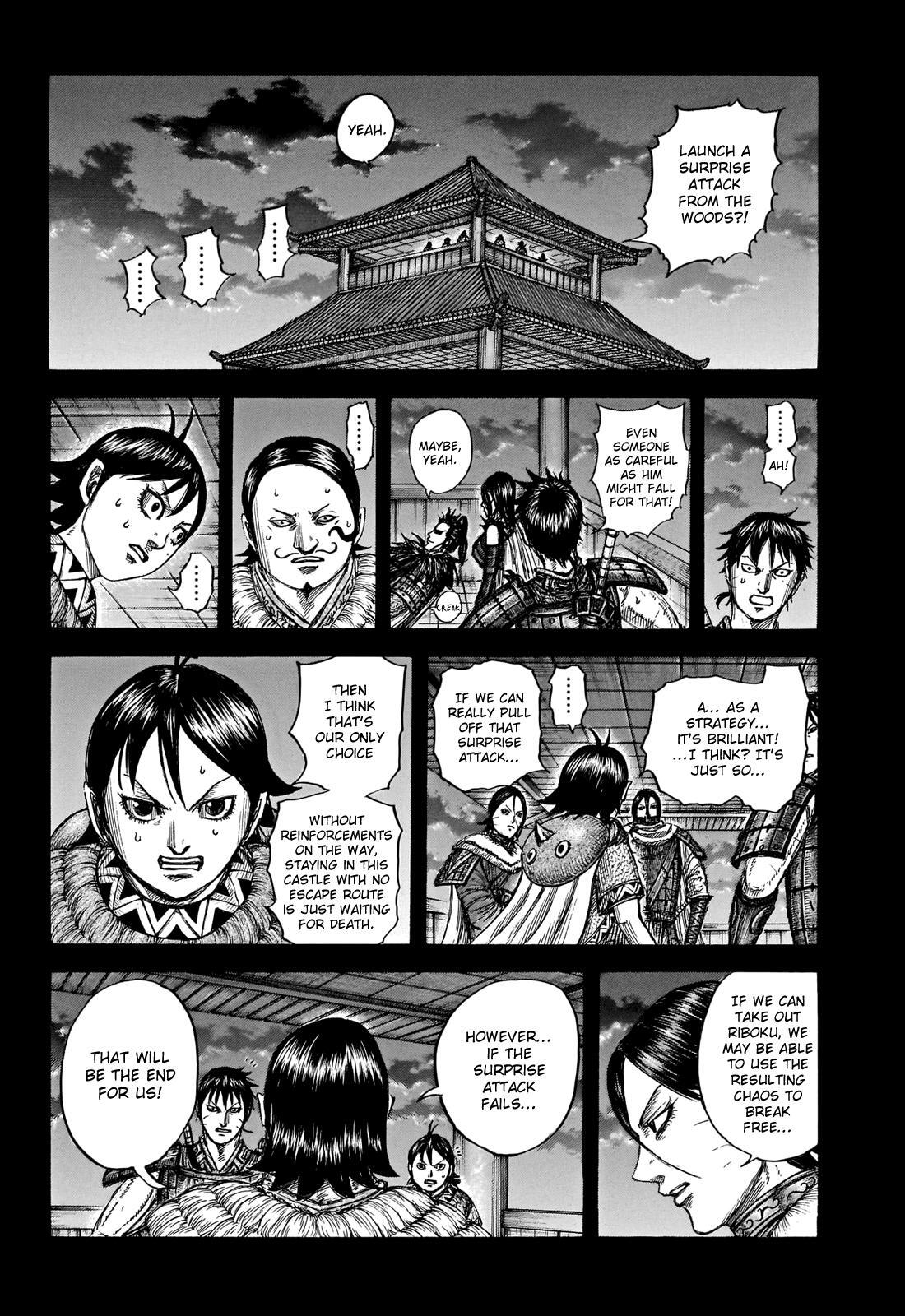 Read Kingdom Manga Online