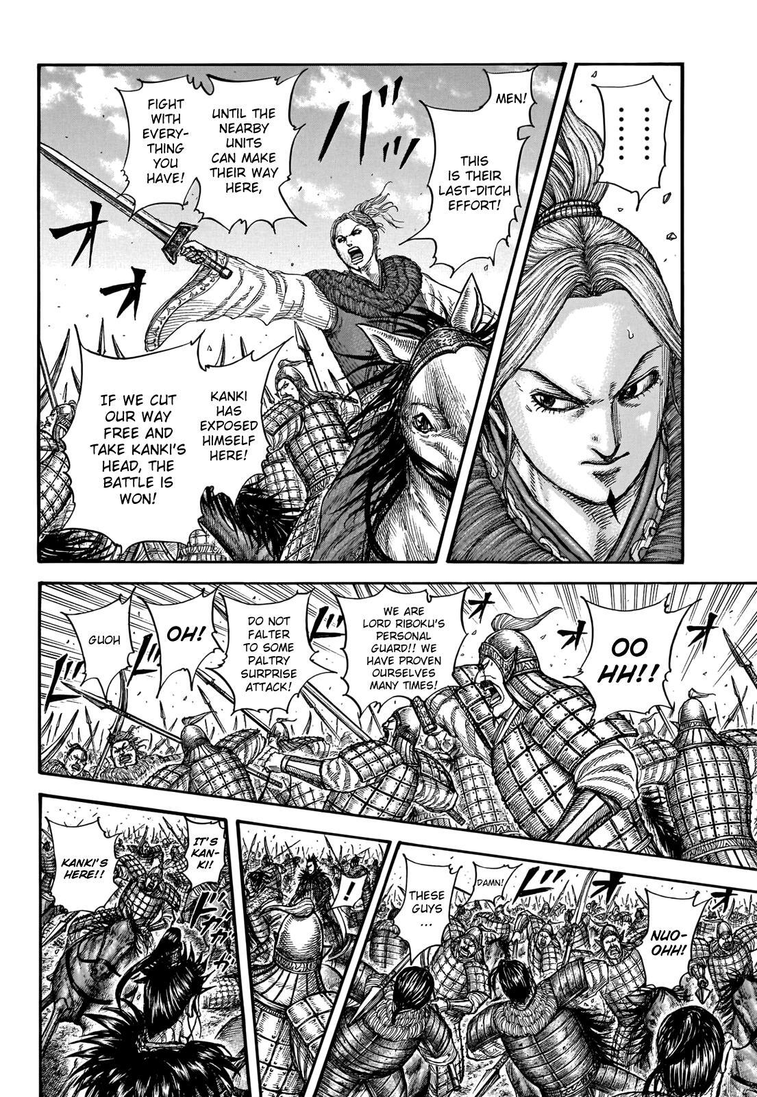 Read Kingdom Manga Online