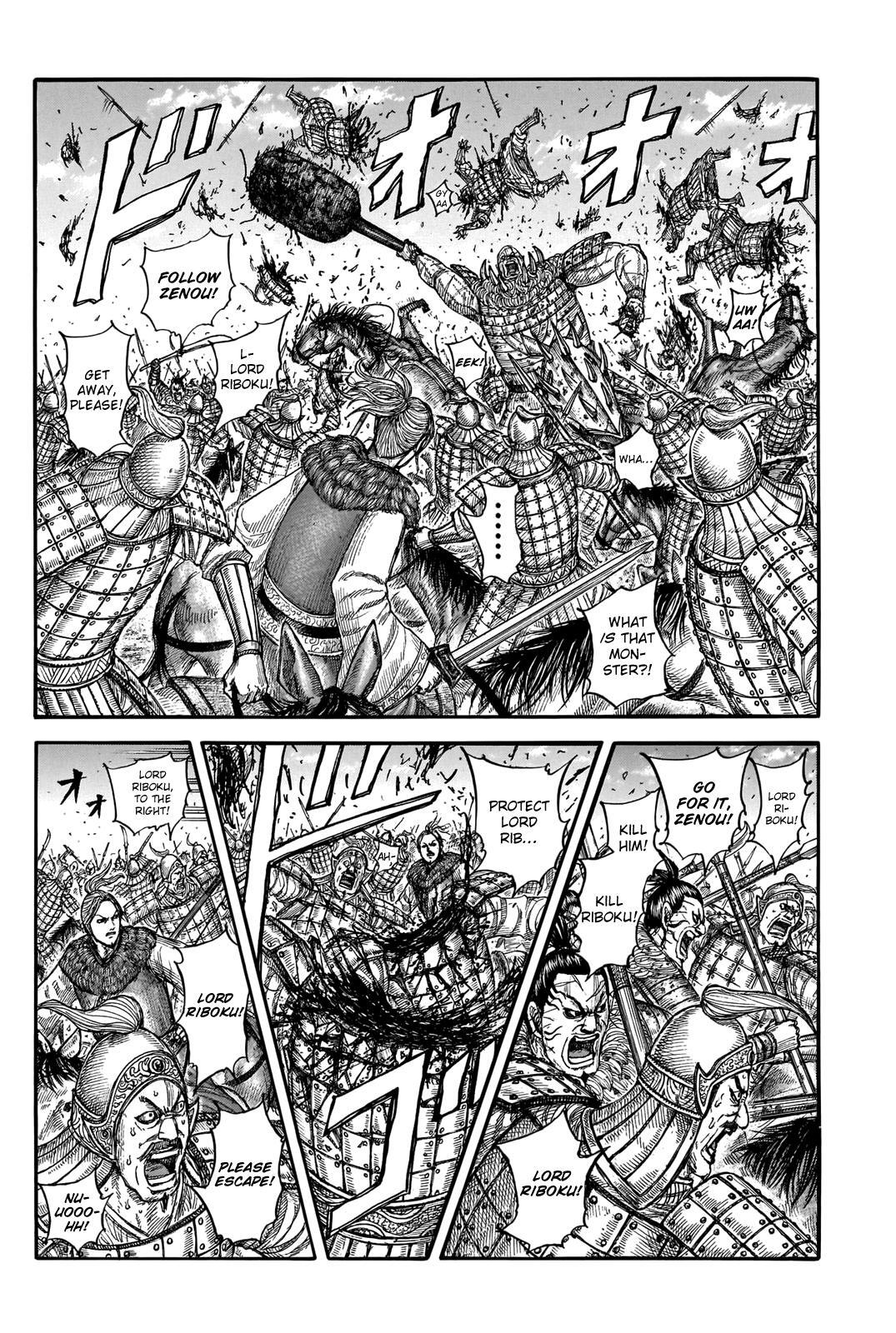 Read Kingdom Manga Online