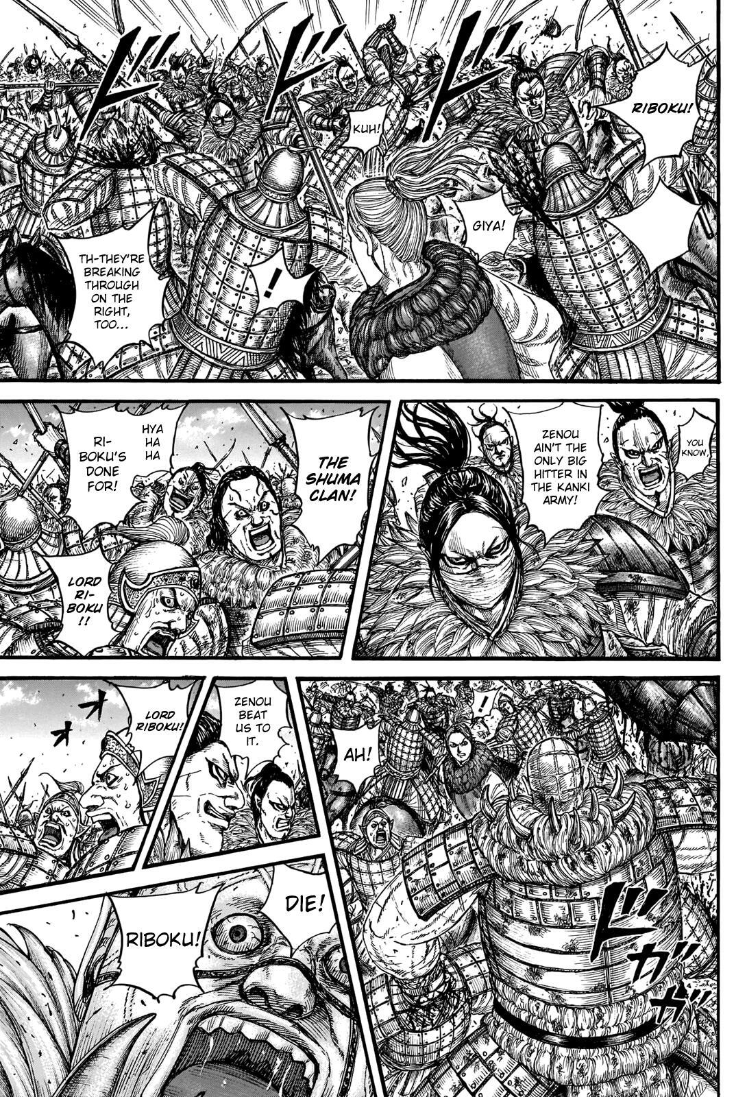 Read Kingdom Manga Online