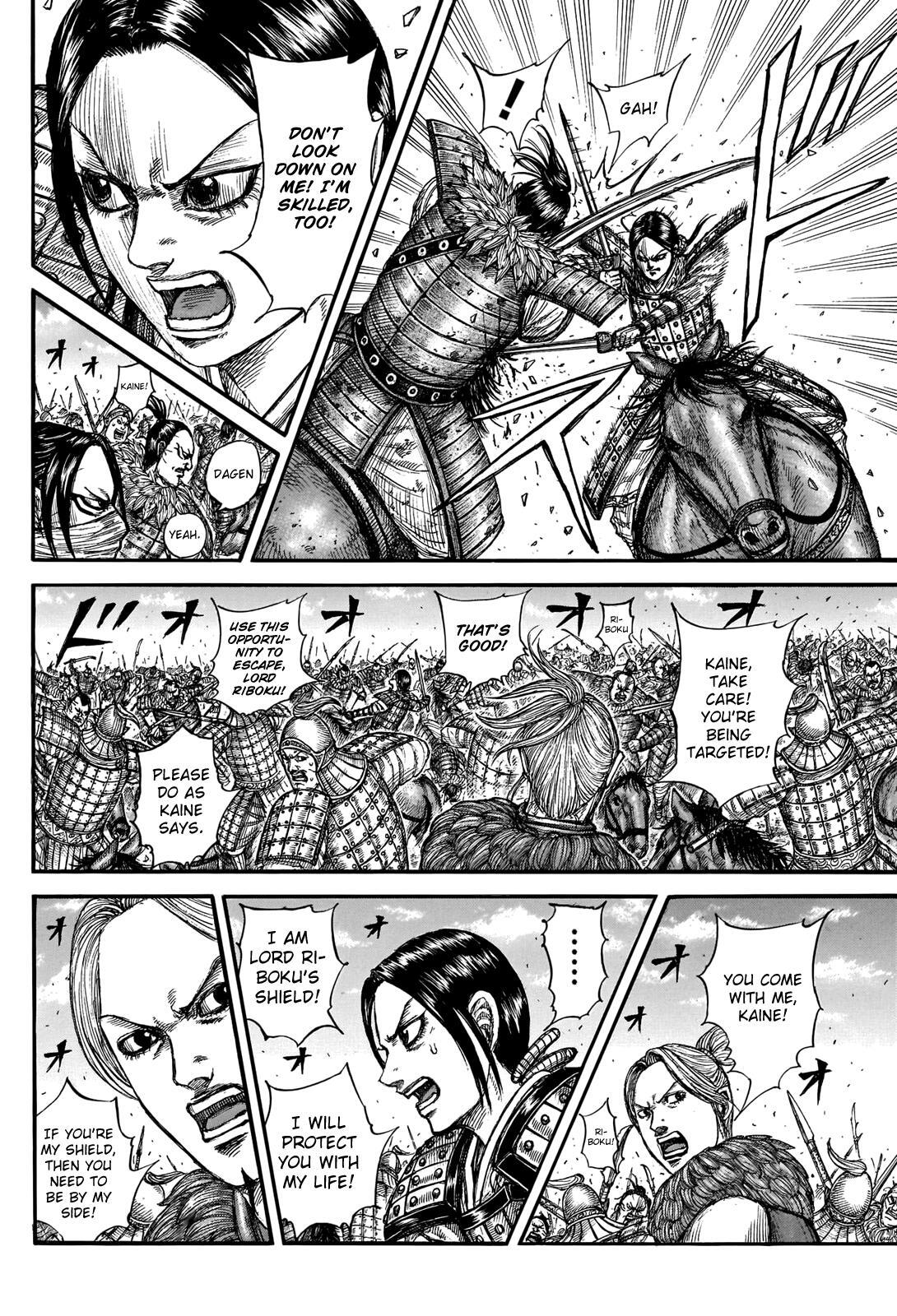Read Kingdom Manga Online