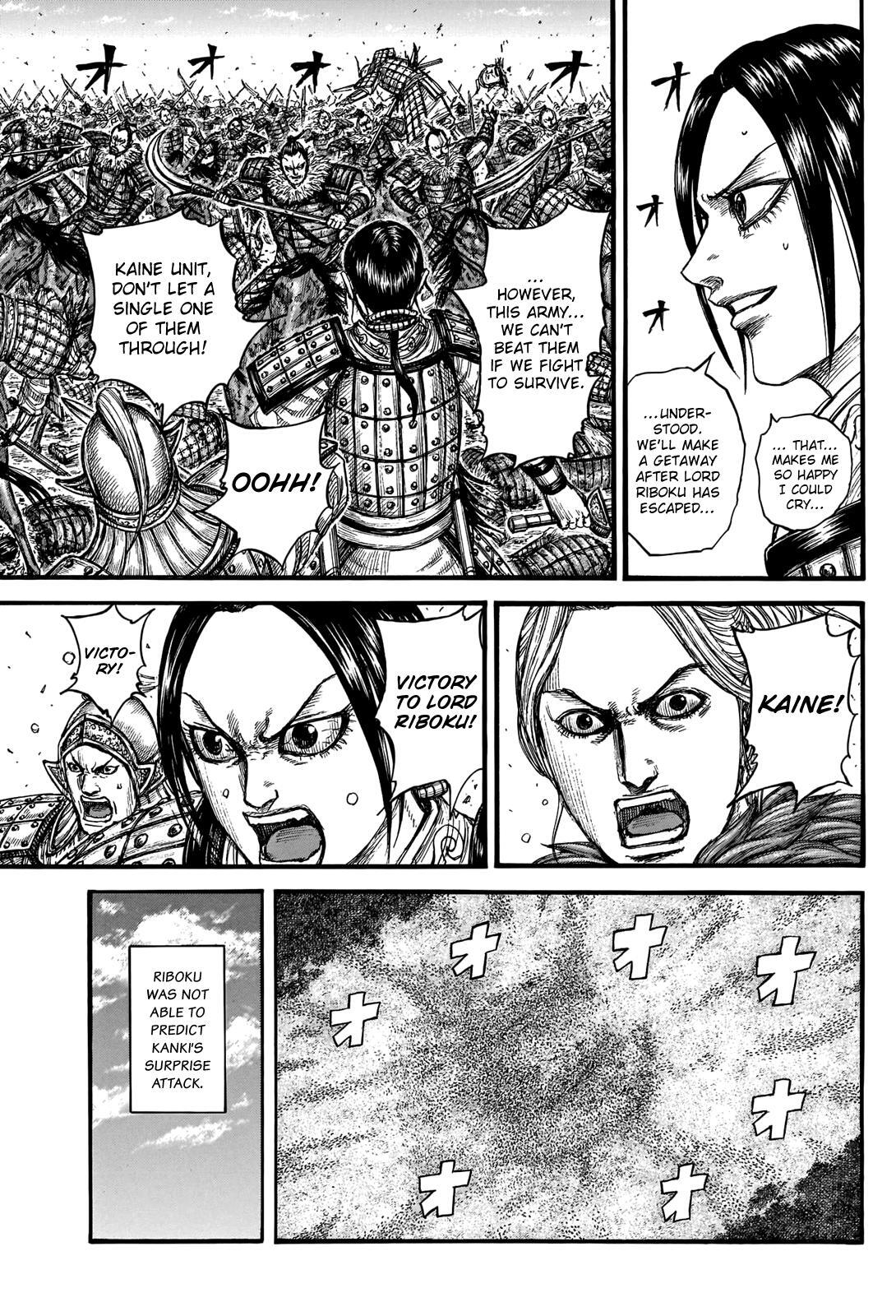 Read Kingdom Manga Online