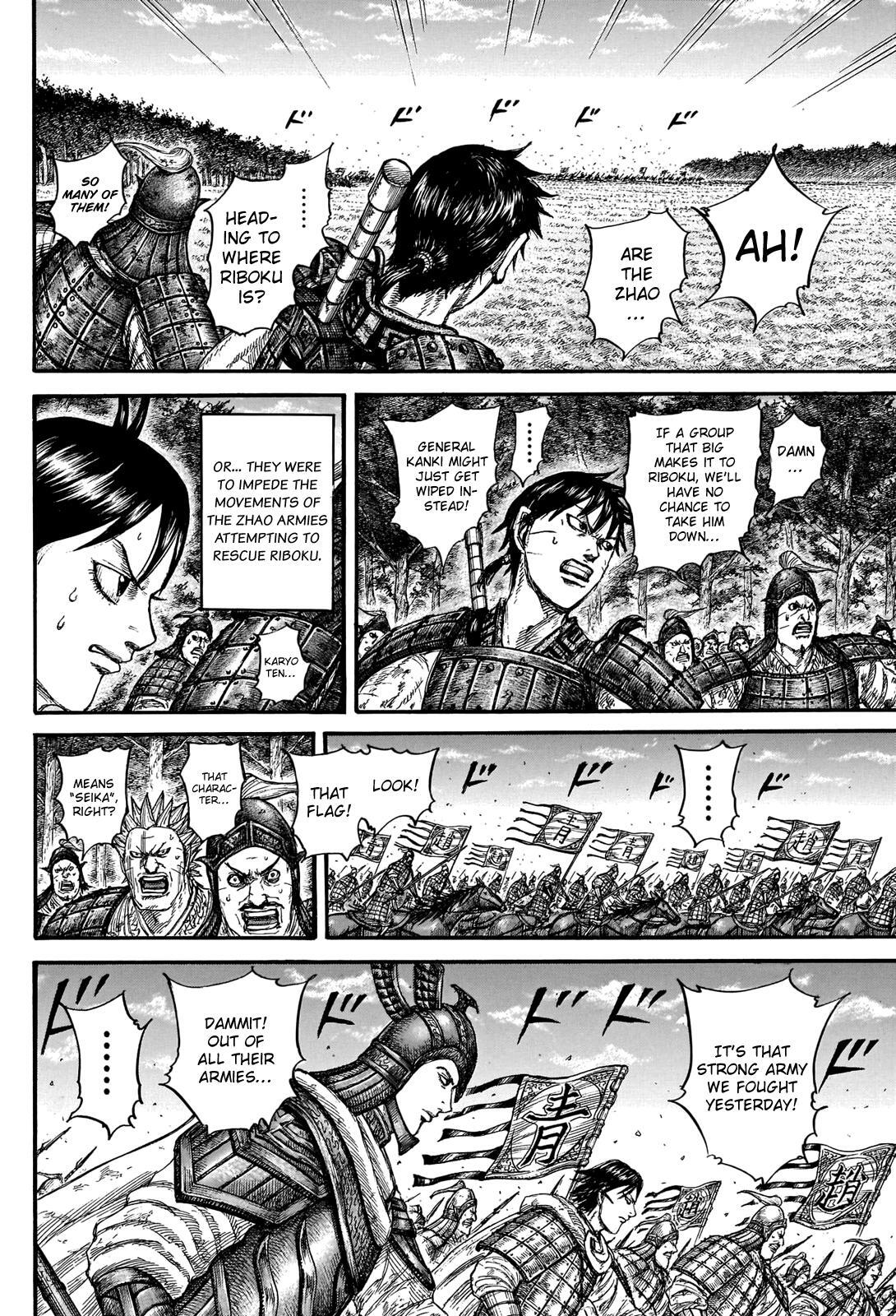 Read Kingdom Manga Online