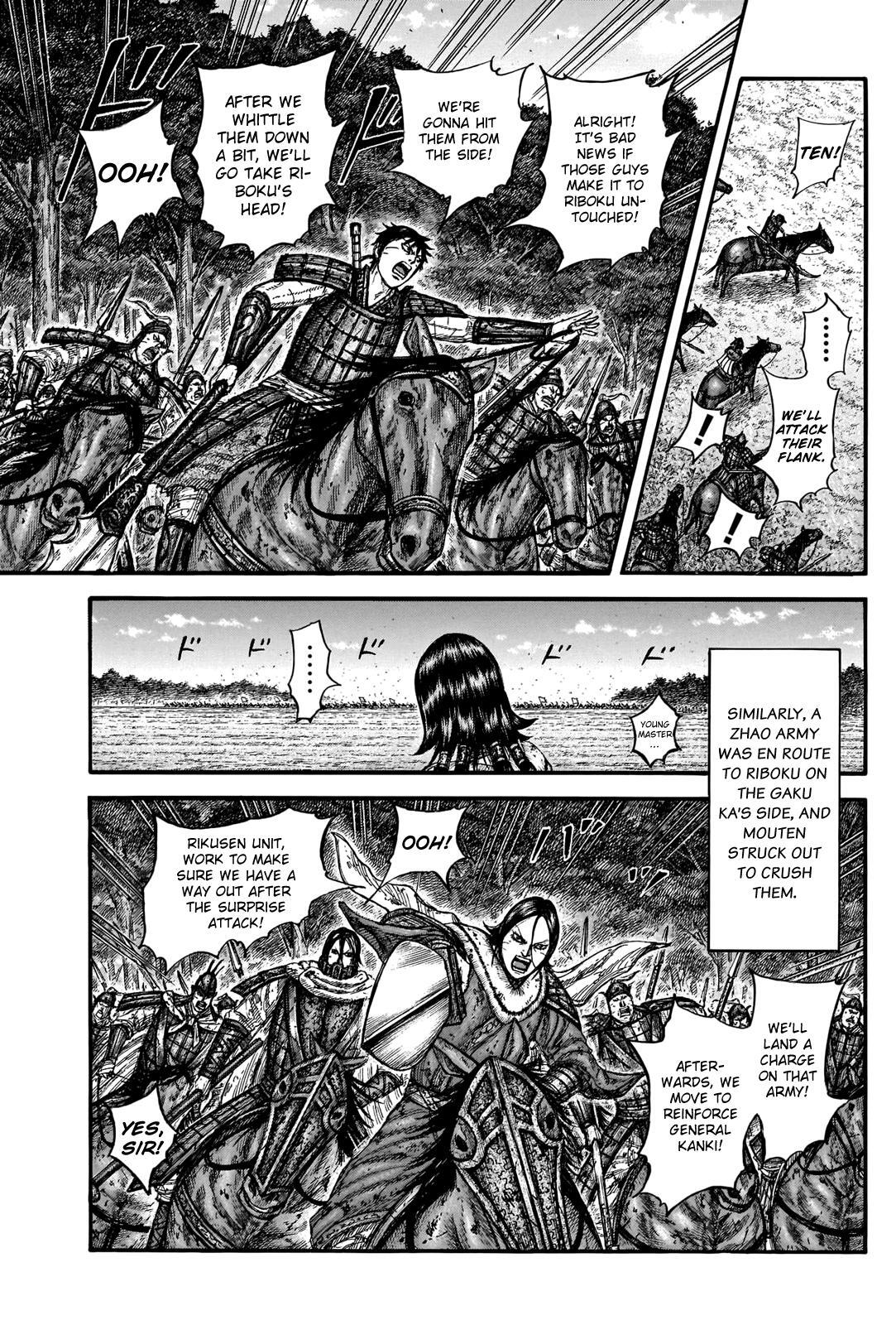 Read Kingdom Manga Online