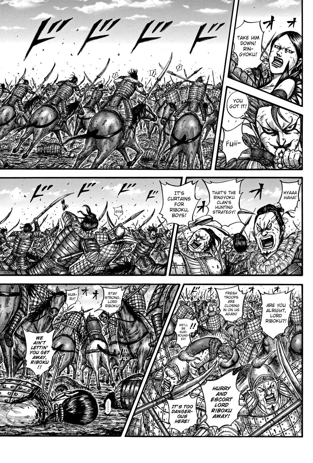 Read Kingdom Manga Online