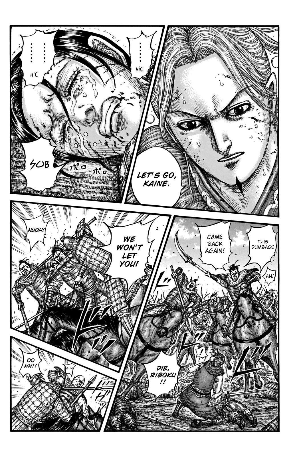 Read Kingdom Manga Online