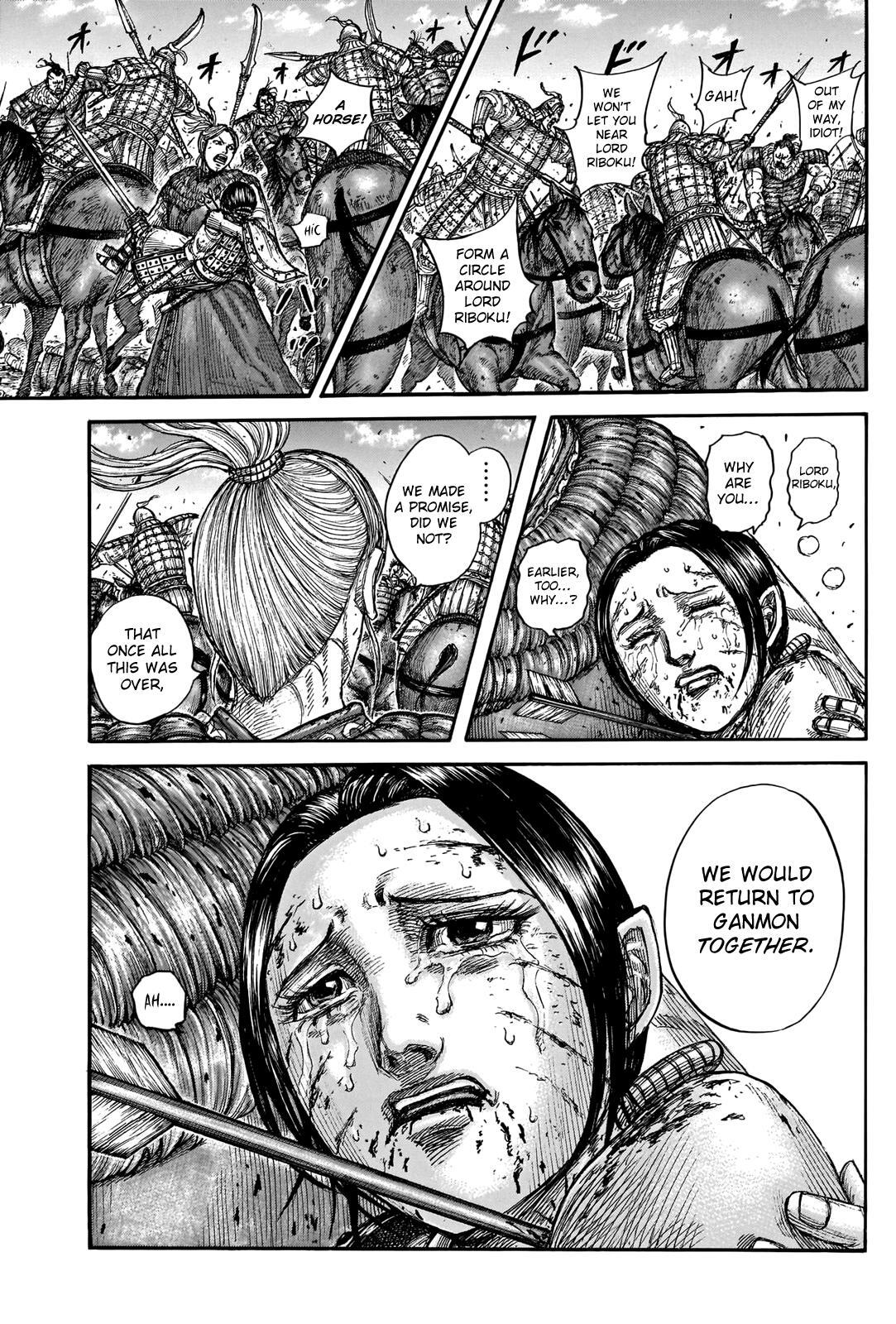 Read Kingdom Manga Online