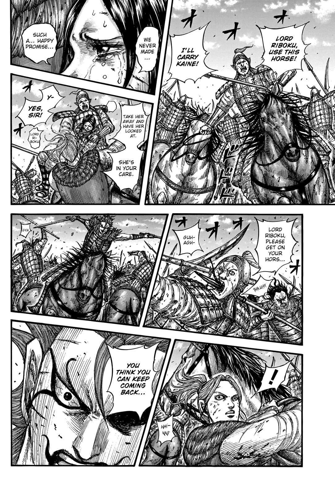 Read Kingdom Manga Online