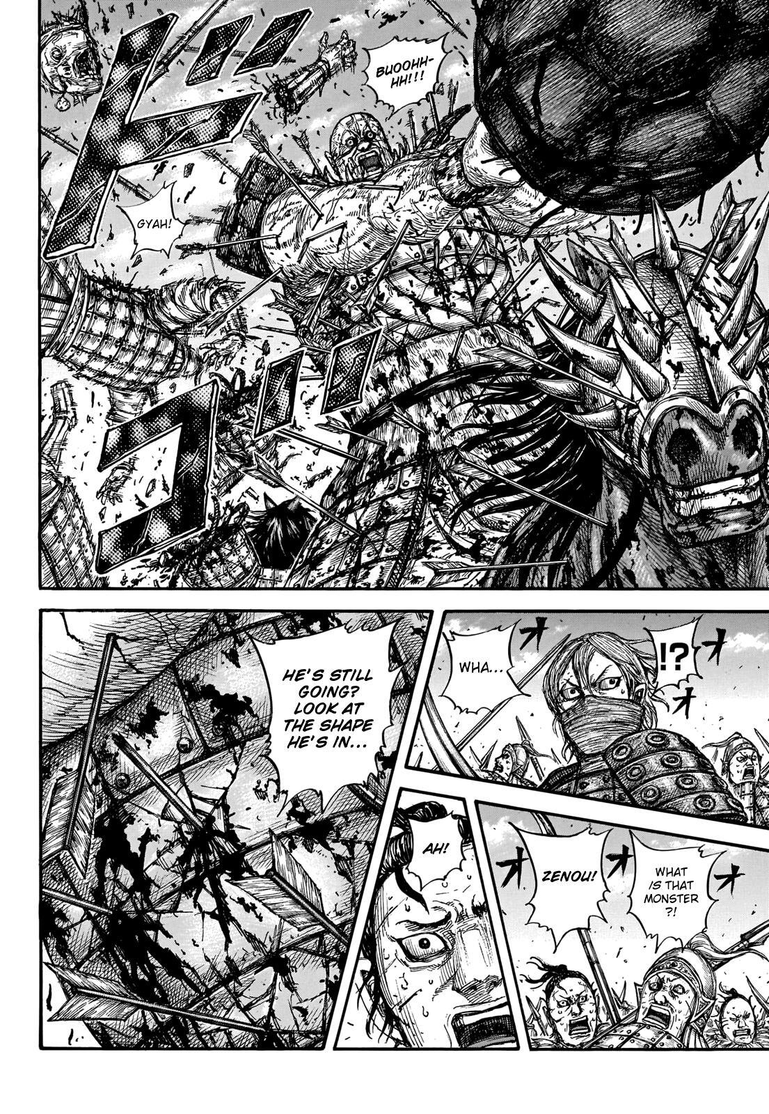 Read Kingdom Manga Online