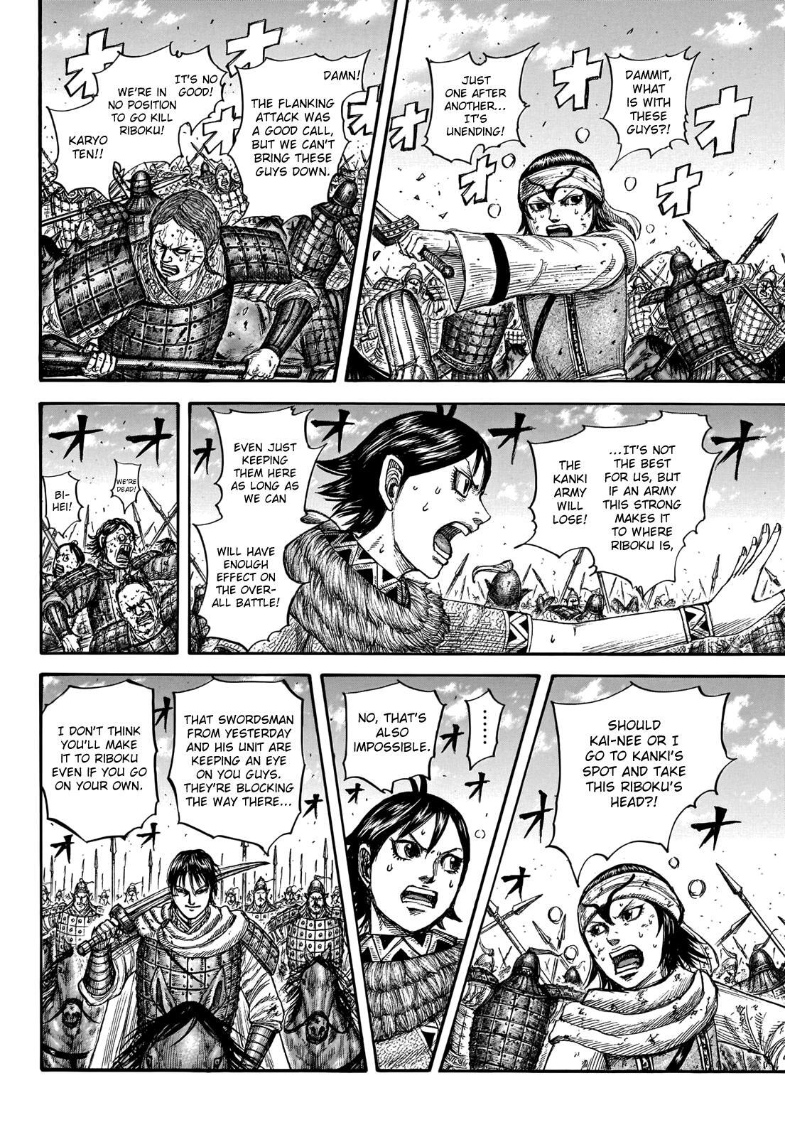 Read Kingdom Manga Online