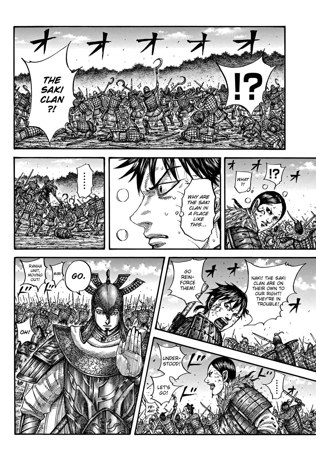 Read Kingdom Manga Online