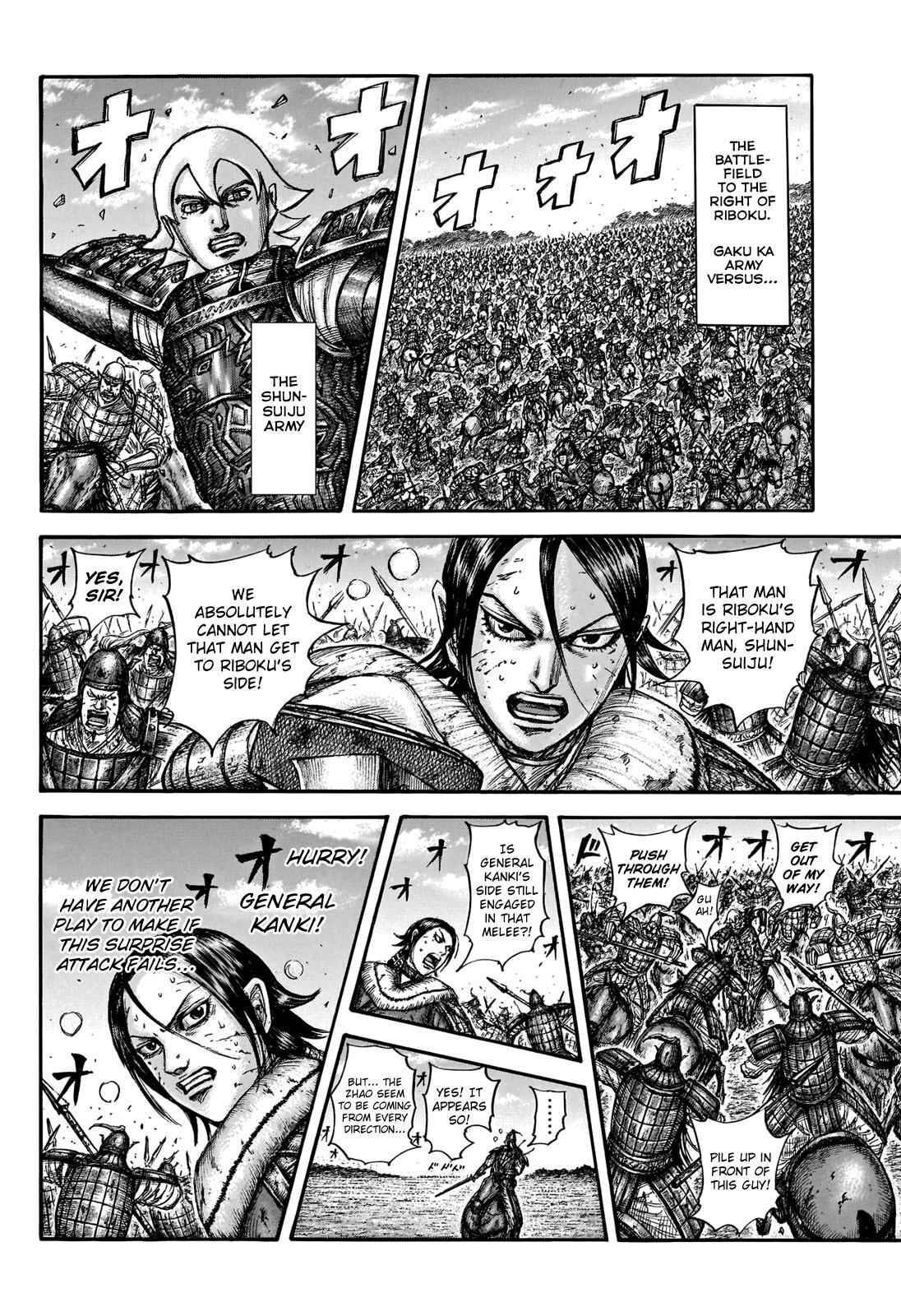Read Kingdom Manga Online