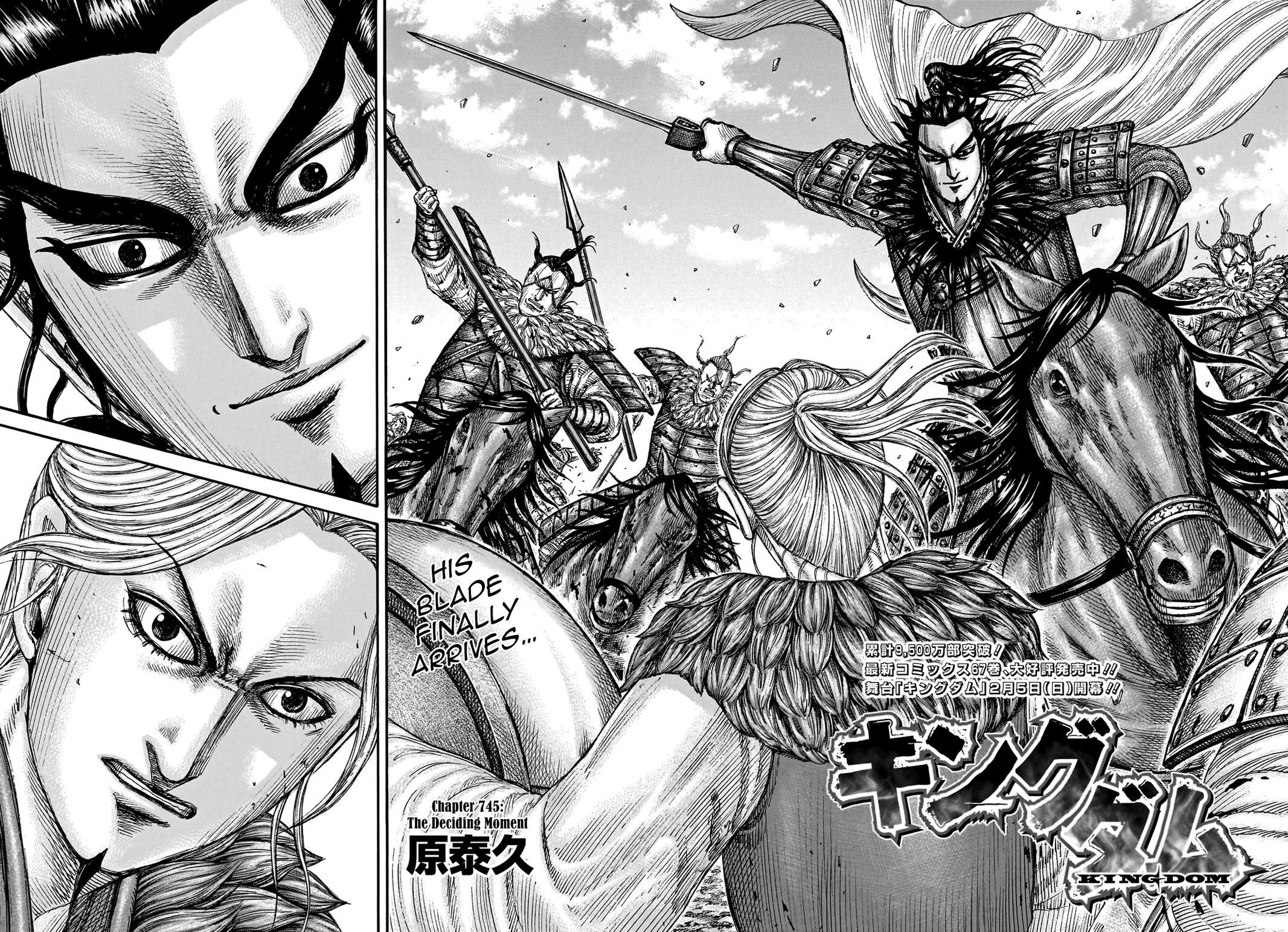 Read Kingdom Manga Online