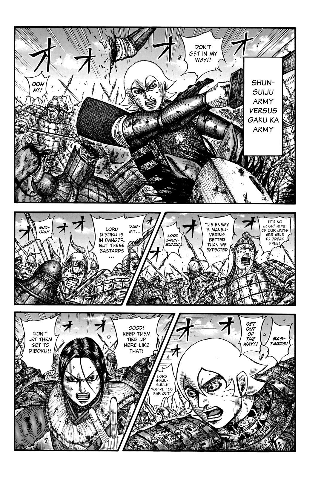 Read Kingdom Manga Online