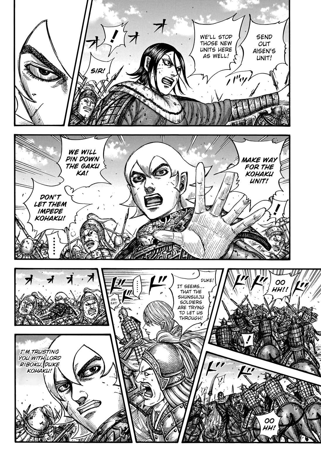Read Kingdom Manga Online