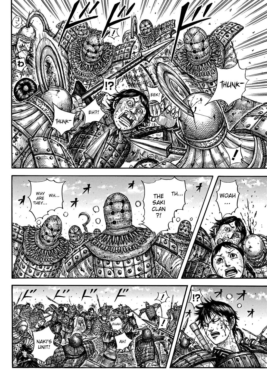 Read Kingdom Manga Online