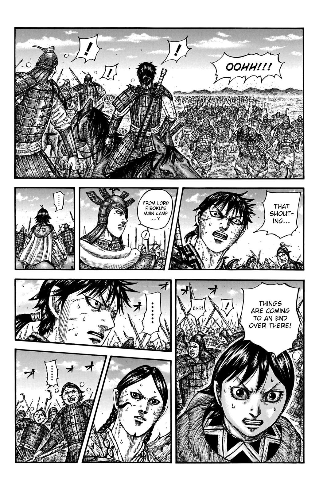 Read Kingdom Manga Online