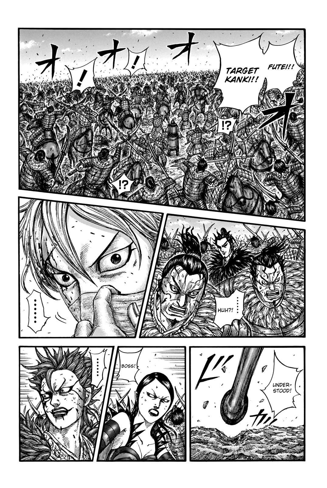 Read Kingdom Manga Online