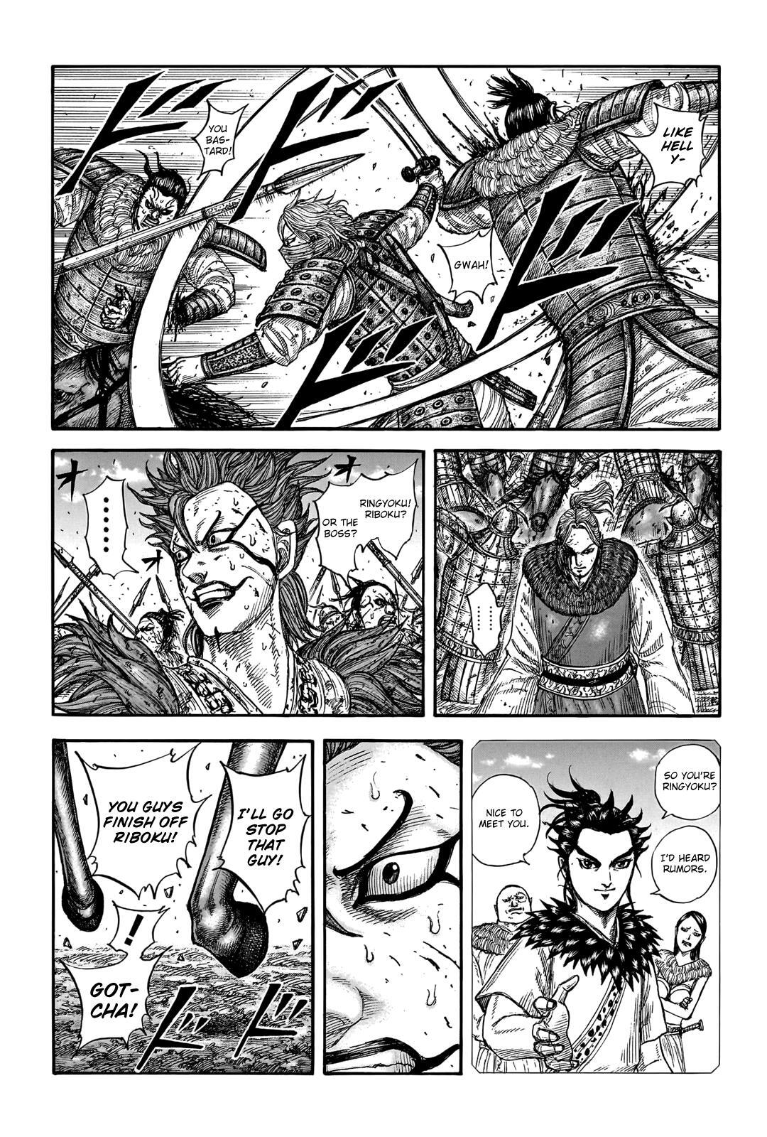 Read Kingdom Manga Online