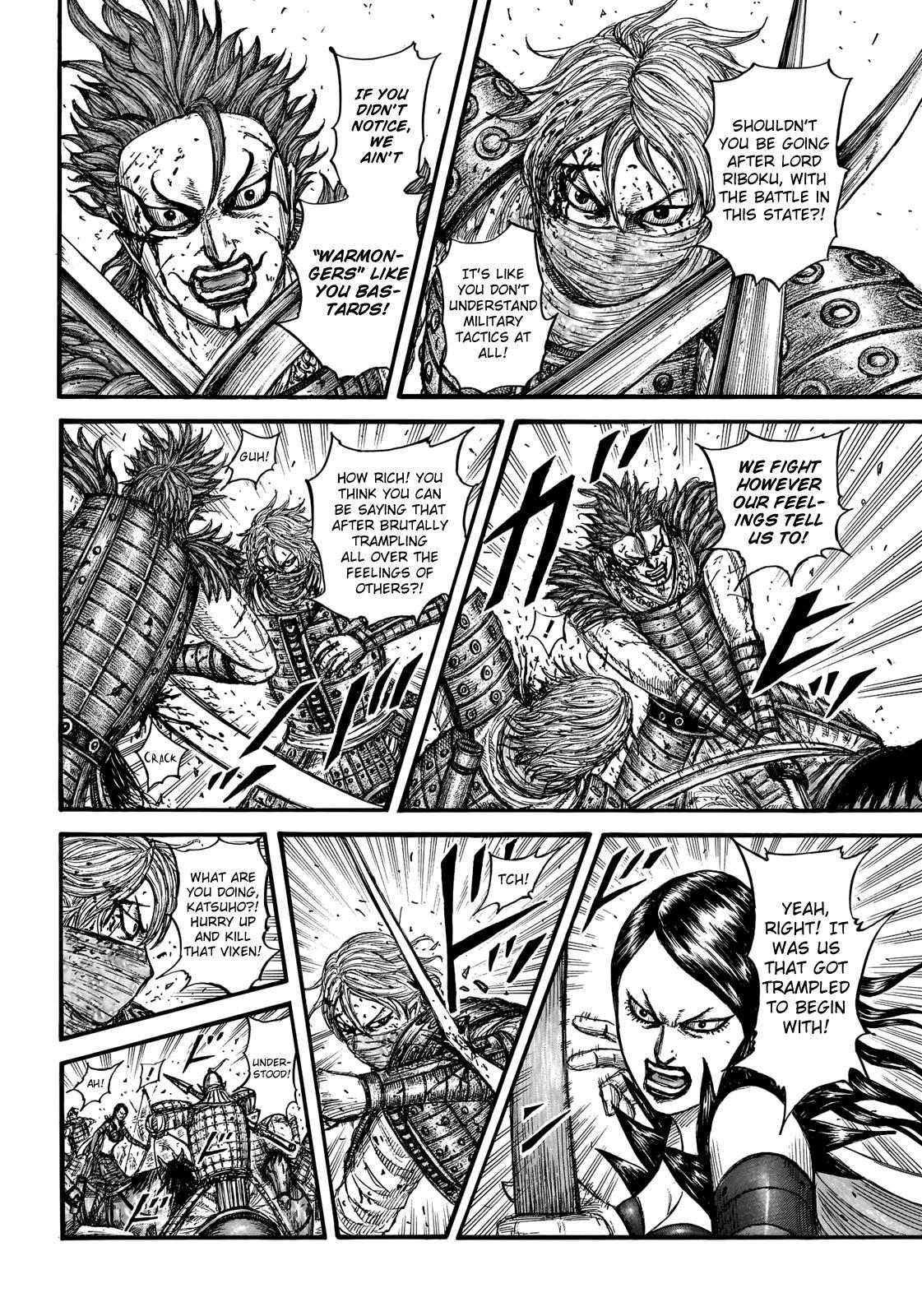 Read Kingdom Manga Online