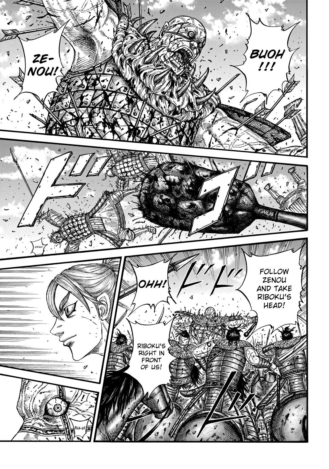 Read Kingdom Manga Online