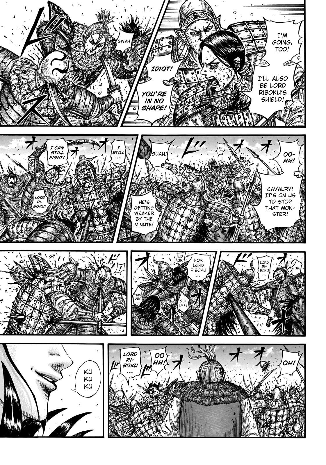 Read Kingdom Manga Online