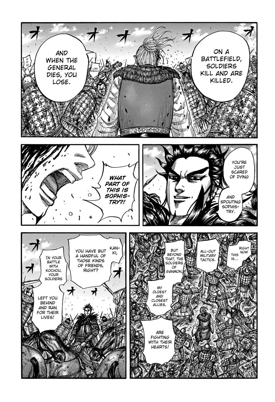 Read Kingdom Manga Online