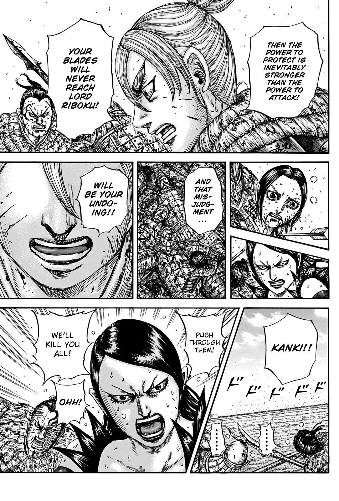 Read Kingdom Manga Online