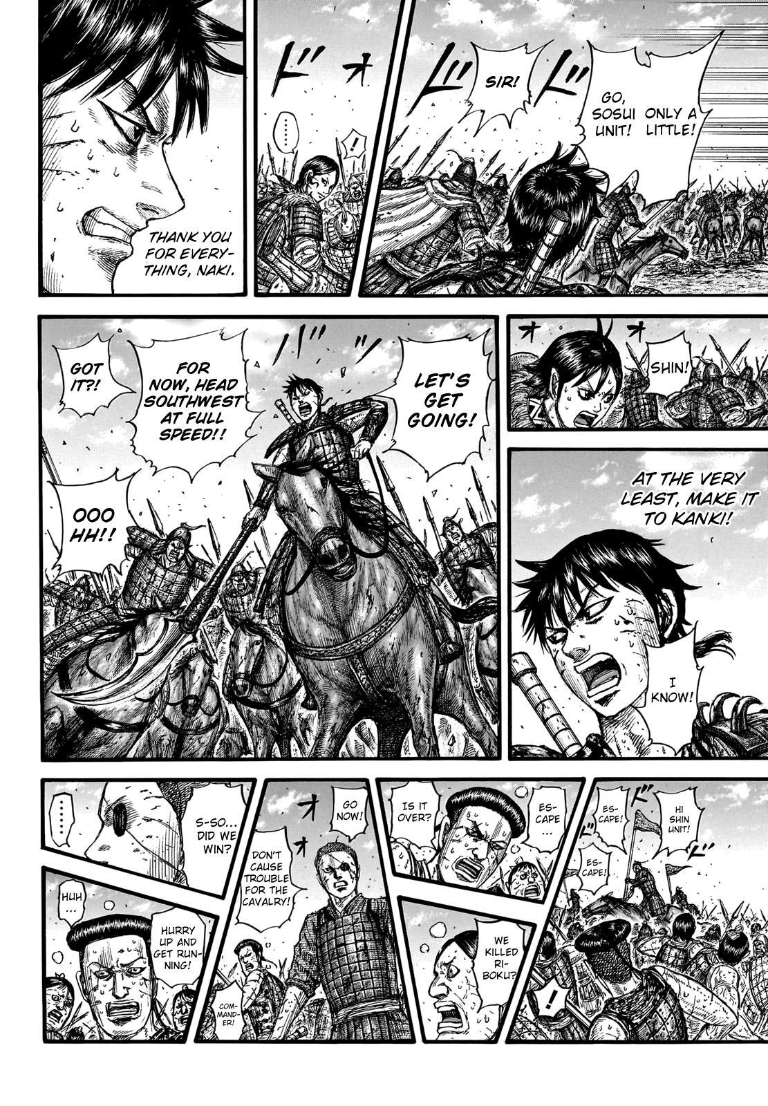 Read Kingdom Manga Online