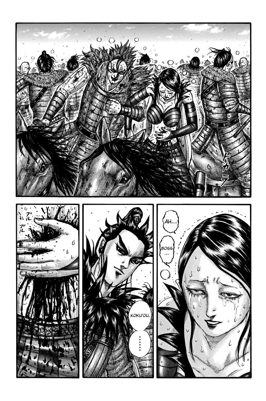Read Kingdom Manga Online